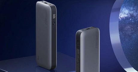 Купить Аккумулятор внешний ZMI QB826G, 25000 mAh, 210W, Серый по ...