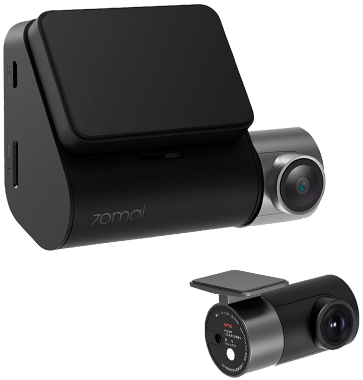Купить Видеорегистратор с камерой заднего вида 70MAI A500 DashCam Pro ...