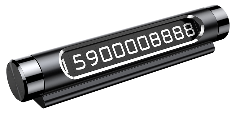 Купить Автовизитница металлическая Baseus ACNUM-C01, Черный по ...