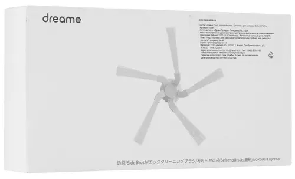 Dreame w10. Dreame w10