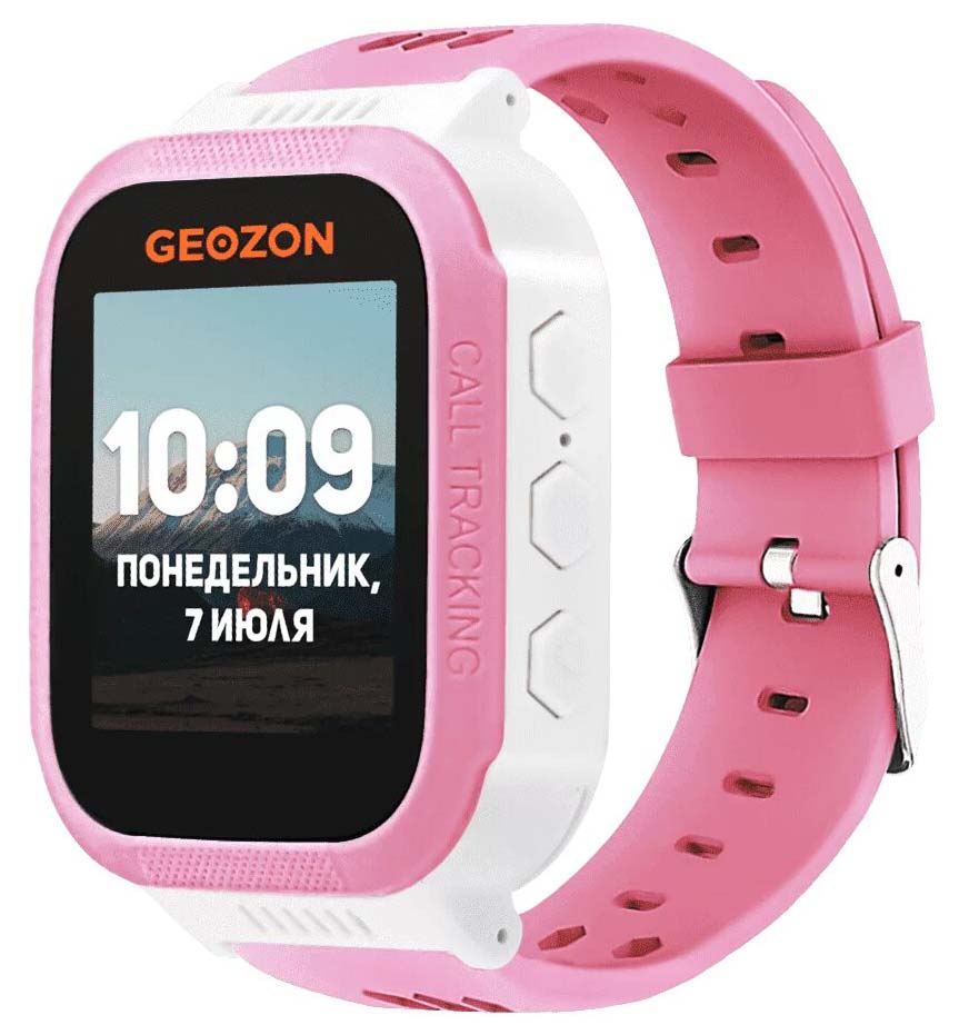 Детские часы Geozon Classic