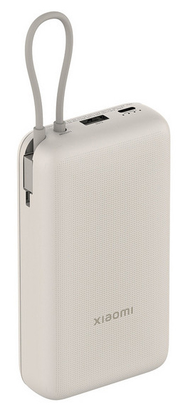 Аккумулятор внешний Xiaomi 33 Вт Power Bank Tan GL 20000 мАч, Бежевый