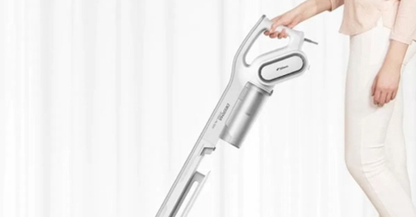 Купить Пылесос вертикальный проводной Deerma Stick Vacuum Cleaner DX700 ...