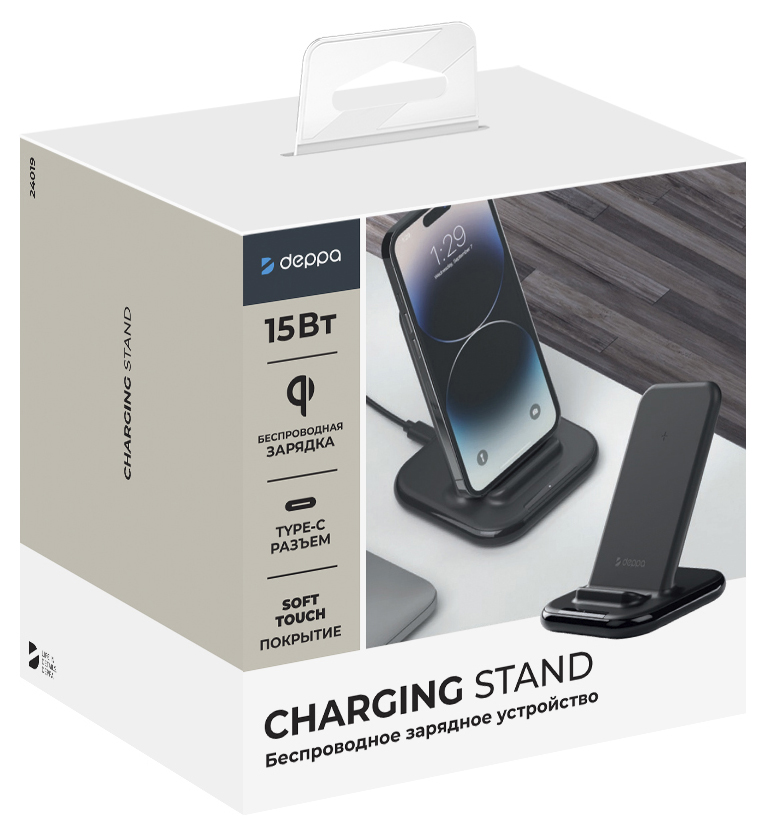 Купить Беспроводное зарядное устройство Deppa QI Fast Charge, 15 Вт ...