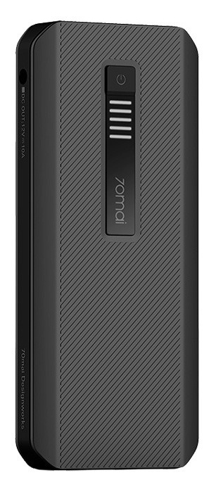 Купить Устройство зарядно-пусковое 70mai Jump Starter MAX, Серый по ...
