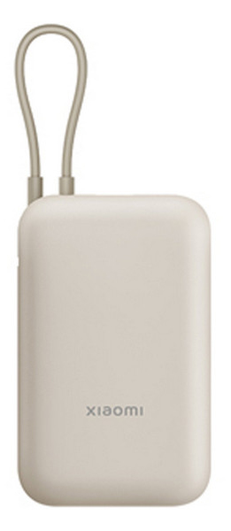 Аккумулятор внешний Xiaomi Power Bank 10000 мАч Tan GL, Бежевый