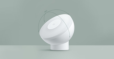 Xiaomi motion deals activated night light