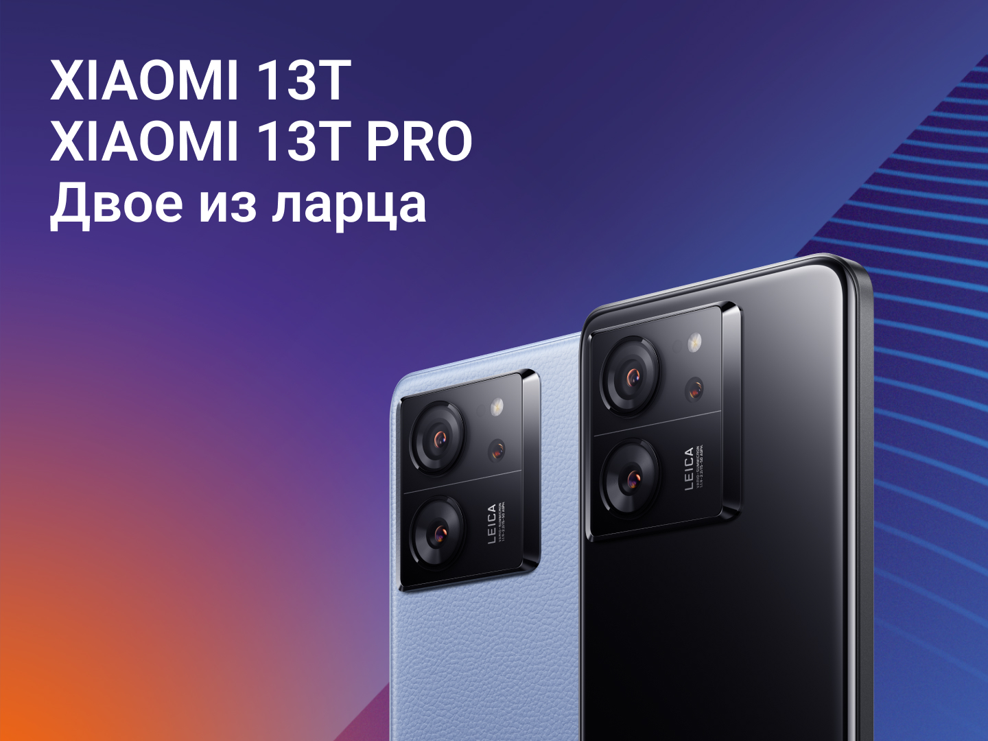 ru-mi.com - фирменный интернет магазин Xiaomi в городе Москва