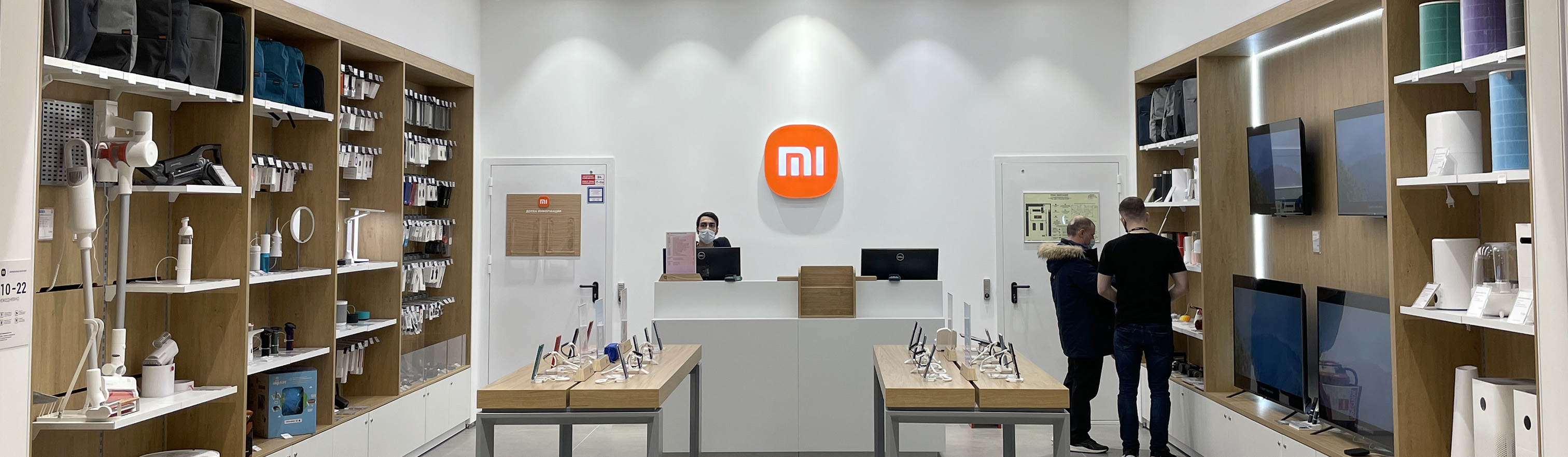 Открытие новых магазинов Xiaomi в Москве и Сургуте! - актуальные новости  интернет магазина ru-mi.com