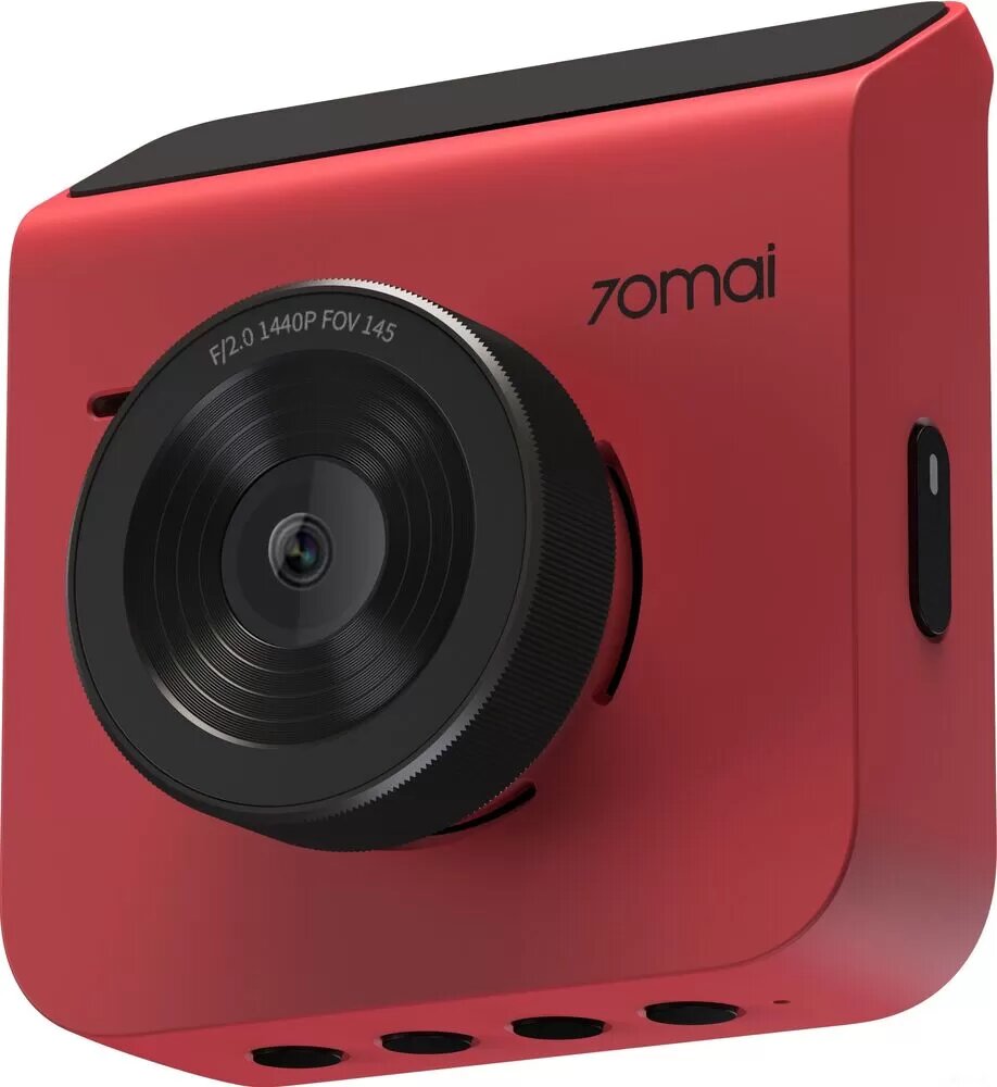 Купить Видеорегистратор 70MAI Dash Cam A400, Красный по доступной цене ...