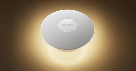 Купить Ночник Xiaomi Night Light 3 GL, Белый по доступной цене с ...