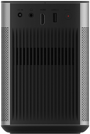 Купить Проектор портативный XGIMI Halo Plus, Серый по доступной