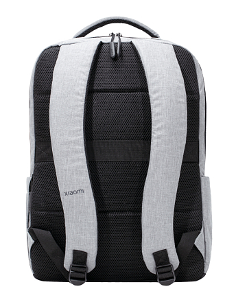 Gray and white discount backpack