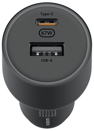 Xiaomi 67 Car Charger Type A Type C