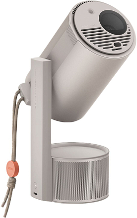 Купить Проектор портативный XGIMI MoGo 3 Pro, Бежевый по доступной