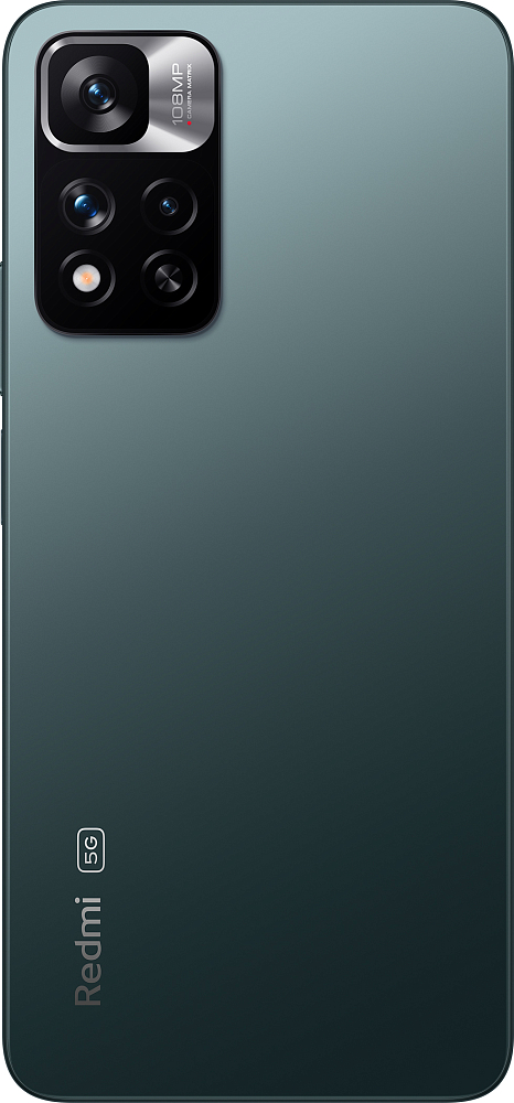 Купить Смартфон Redmi Note 11 Pro plus 5G 8/128 Гб Зеленый лес по