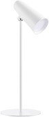Лампа настольная Xiaomi Flexible Rechargeable Lamp GL, Белый