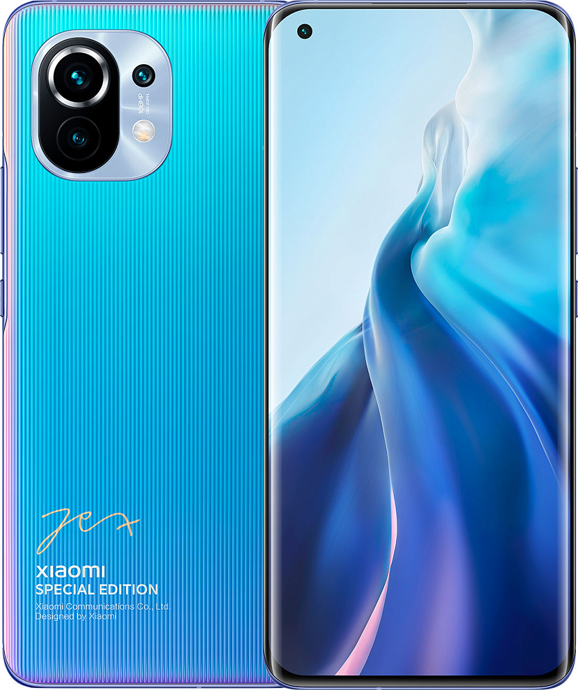 Купить Смартфон Xiaomi Mi 11 8/256 Гб Special Edition по доступной цене ...